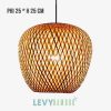 Đèn mây tre trang trí homestay phi 25x25 – DMT263 – Bamboo Lighting